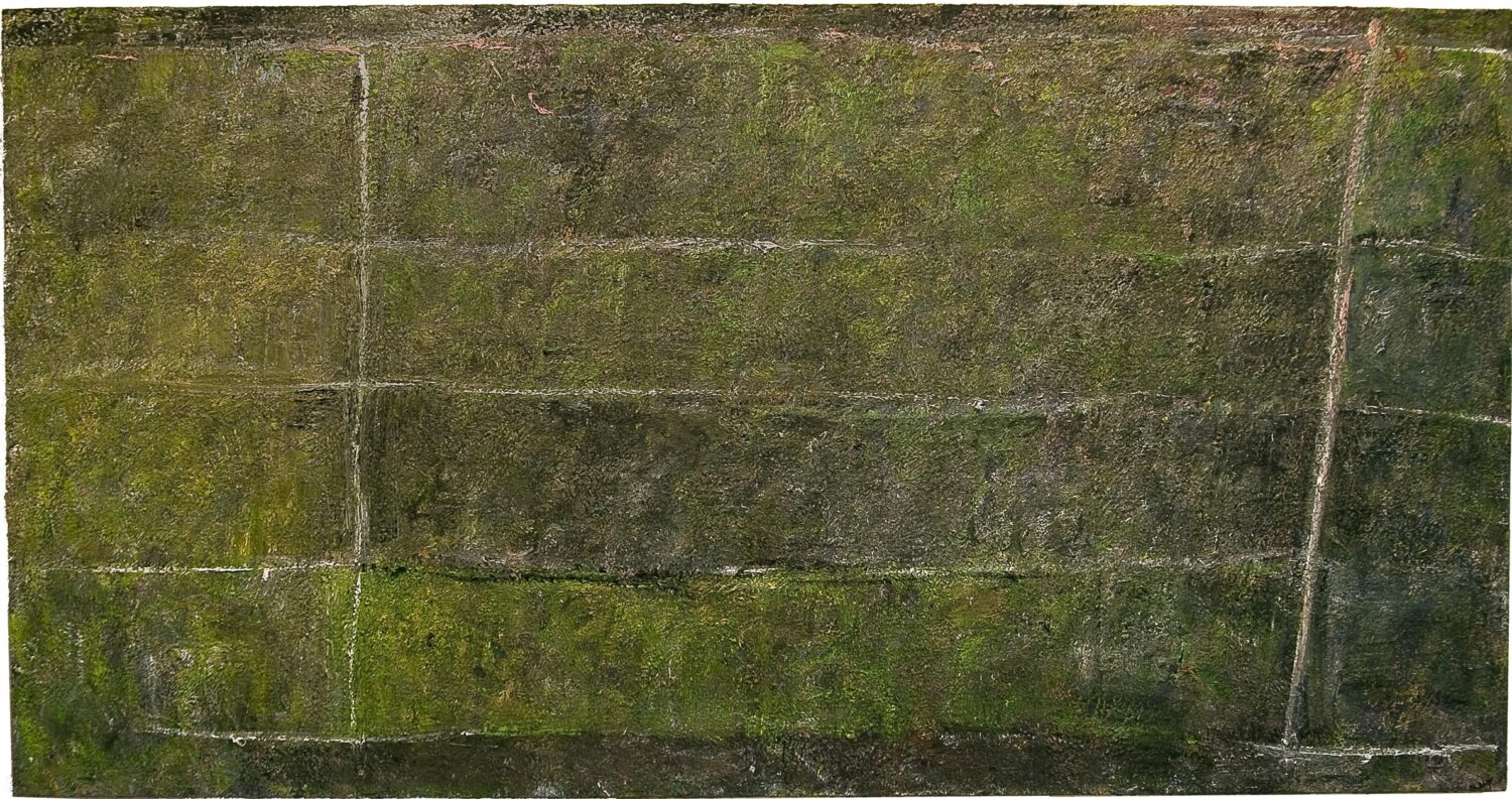 Fence